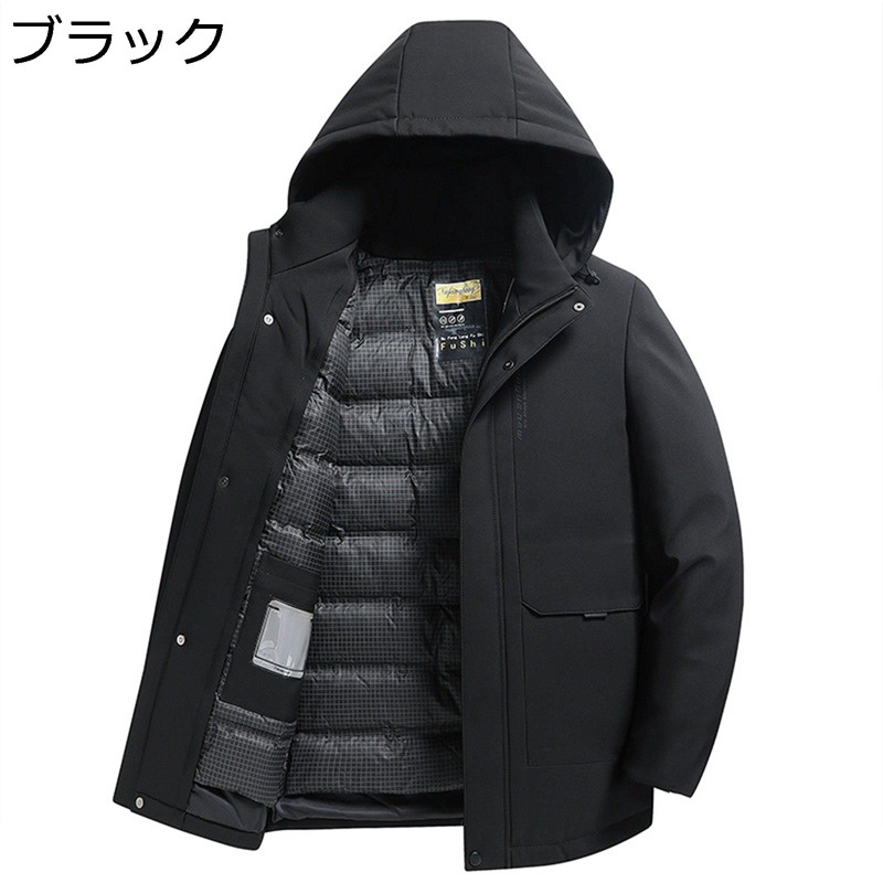 中綿落ちこむ上衣 ボンネット/下着類取りはずし能力のある 中綿厚地の外套 メンズ 黒 青 商行為 長袖アウター 極暖 防寒御召しもの 御父っつぁん 冬着 朦々たる 老いらく者 高齢者 父へ 成人男性着 御勤め 通い 大層らしい大きさ L~4XL
