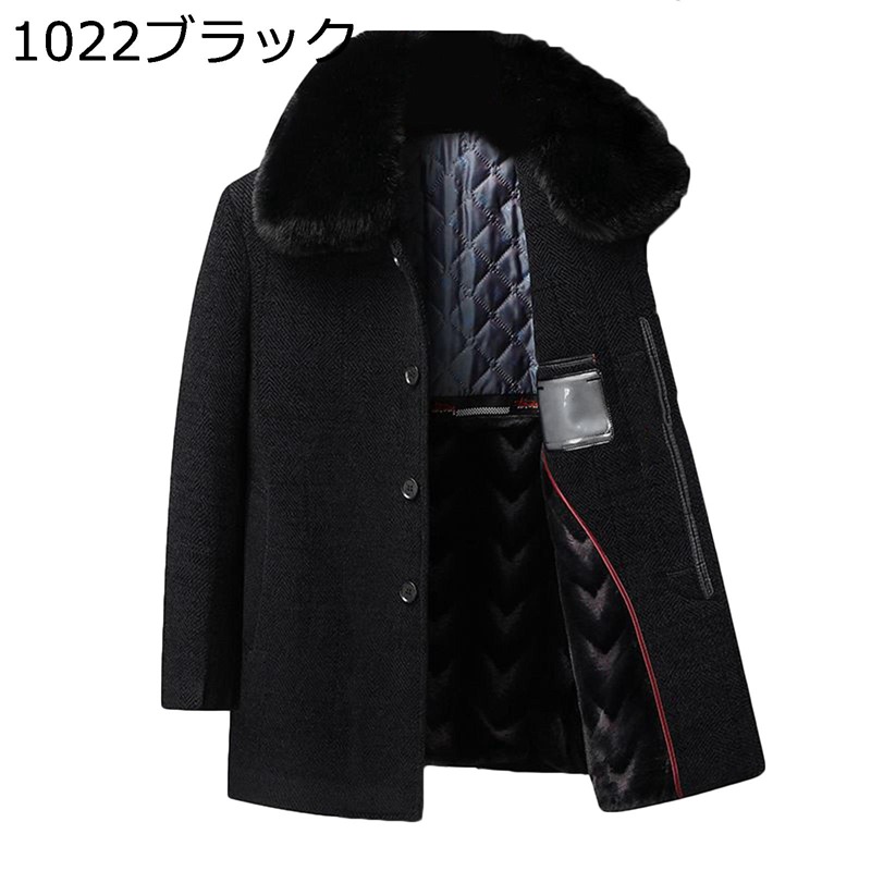 ボアジャケット ビジネスジャケット ボアブルゾン メンズ 裏起毛 綿服 ミドル丈 中高年 お父さん 防寒用 冬服 秋服 裏起毛 スタジャン ジャンパー 暖かい 厚手 ファッション カジュアル|感謝マーケット