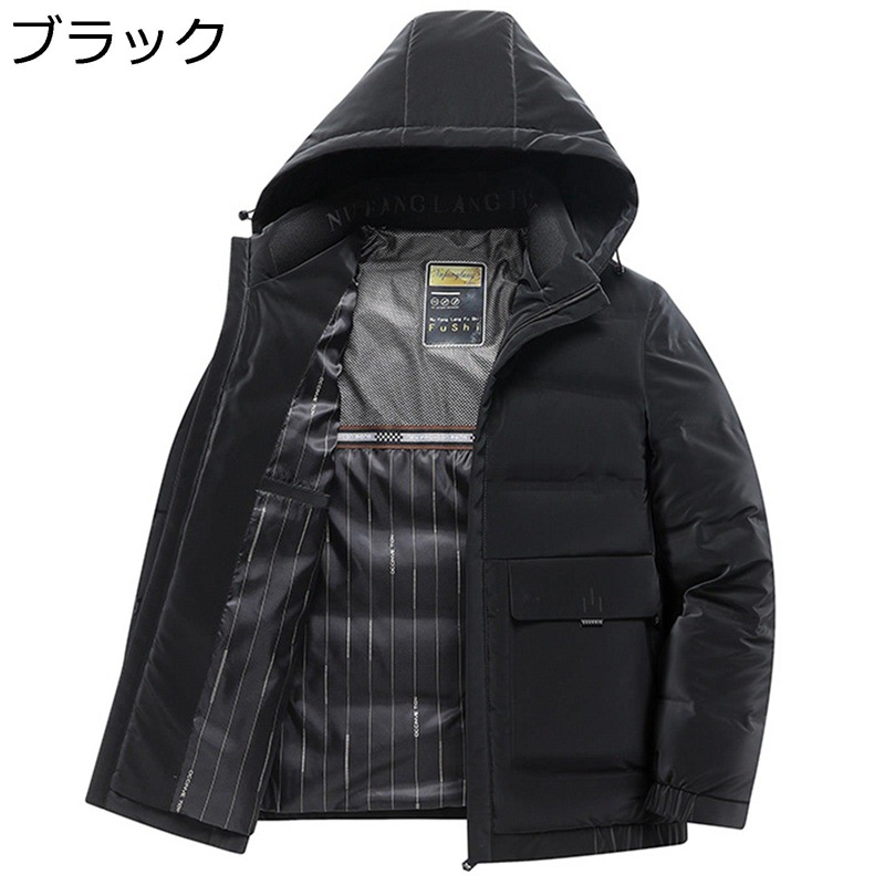 メンズジャケット 中綿ジャケット 中綿コート ジップアップブルゾン フード取り外し可能 綿服 秋冬 厚手 紳士着 スタジアムジャンパー スタジャン 綿服 防寒服 保温 アウトドア 通勤｜感謝マーケット