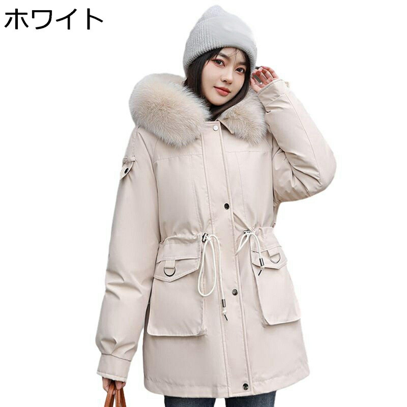 モッズコート 綿入れ レディース ファーフード付き ランナー付 アウター 防寒服 厚手 もこもこ 暖かい 中綿ジャケット 冬用 女性 ミモレ丈 ミリタリーコート 韓国風 20代 30代 カジュアル 体型カバー