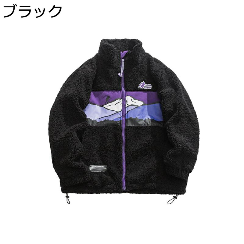 ボアコート 保温ジャケット メンズ レディース 防風トップス ゆったり ファッション ポケットあり 立ち襟 暖かい 20代 30代 40代 カジュアル 誕生日 プレゼント アウター 防寒|感謝マーケット