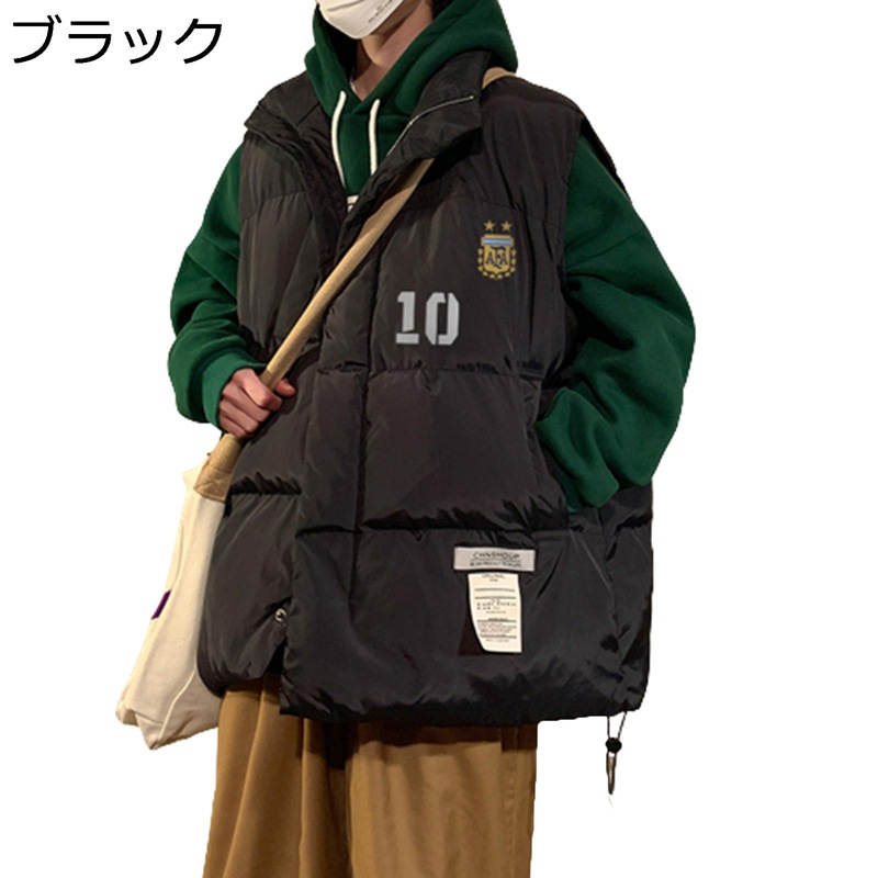 中綿より良い 数詞 照明ランプ色合い 隠し メンズ 防寒より良い ノースリーブ 中綿入 ベスト 秋服 冬物 無袖厚地の外套 パファーベスト 落ち込む綿織物 心地好い 通学 通い おほっつき歩く か細い