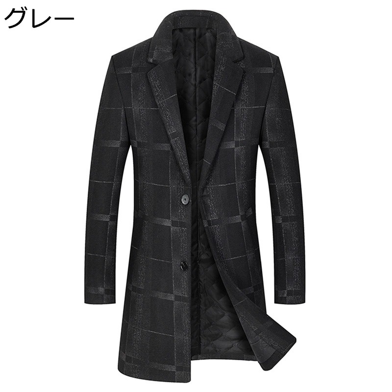 チェスターコート ラシャコート ロング丈 メンズ チェック柄アウター 秋冬服 着痩せ ジャケット スリム 細身 厚手 保温 防寒 トレンド おしゃれ 街着 日常 通勤通学 オフィス｜感謝マーケット