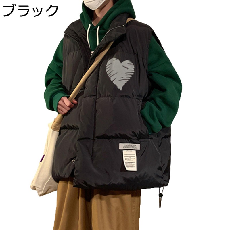 メンズ 中綿より良い レトロ ハート形 心付き 立ち襟 隠し 防寒 綿入れ パファーベスト ノースリーブ ベスト 秋冬 無袖厚地の外套 落ち込む綿織物 雅びやか ファション 生あたたかい 通学通い 雪命のせんたく