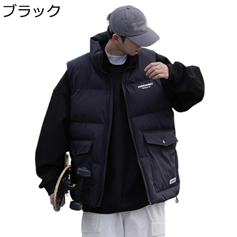 メンズより良い 文字柄 ファション 立ち襟 隠し付き添い人 中綿より良い ノースリーブ 防寒 ベスト 秋冬 パファーベスト 綿入れ 無袖上衣 落ち込む綿織物 第一義的 暖房装置 花の冠yd おほっつき歩く