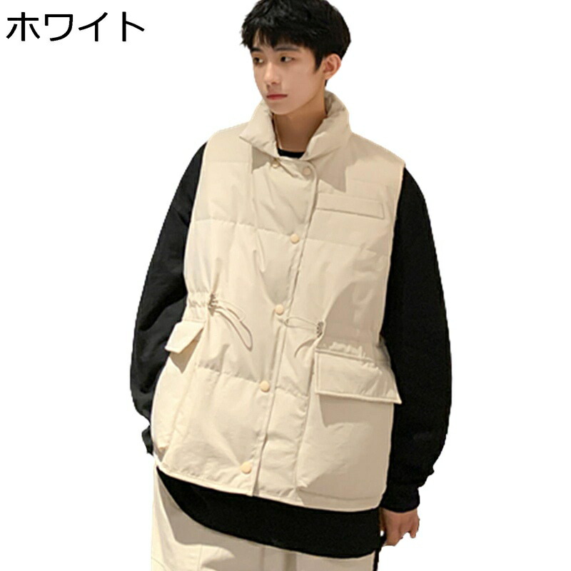 ボタン付き パイピング ダウンベスト ハイネック ポケット ノースリーブ 秋服 冬着 チョッキ インナー メンズ 軽量 無袖ジャケット ジッパー付き 暖かい コーデやすい おでかけ バイク用｜感謝マーケット