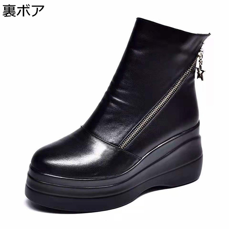 ショートブーツ 厚底 レディース ジップ 本革 牛革 サイドジップ 艶 5CMヒール 婦人靴 滑り止め プラットフォーム 秋冬 裏ボア ブラック ラウンドトゥ 履きやすい 美脚 おしゃれ 普段着
