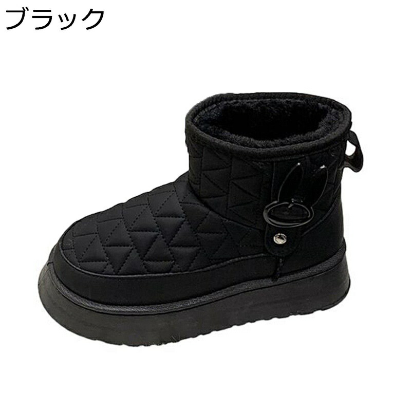 綿靴 雪遊び ムートンブーツ レディース 厚底 スリッポン ショート丈 キルティング PU ヒール：4.5CM 裏ボア スノーブーツ 雪靴 ラウンドトゥ エナメル うさぎ飾り 防滑 防寒 冬 可愛い