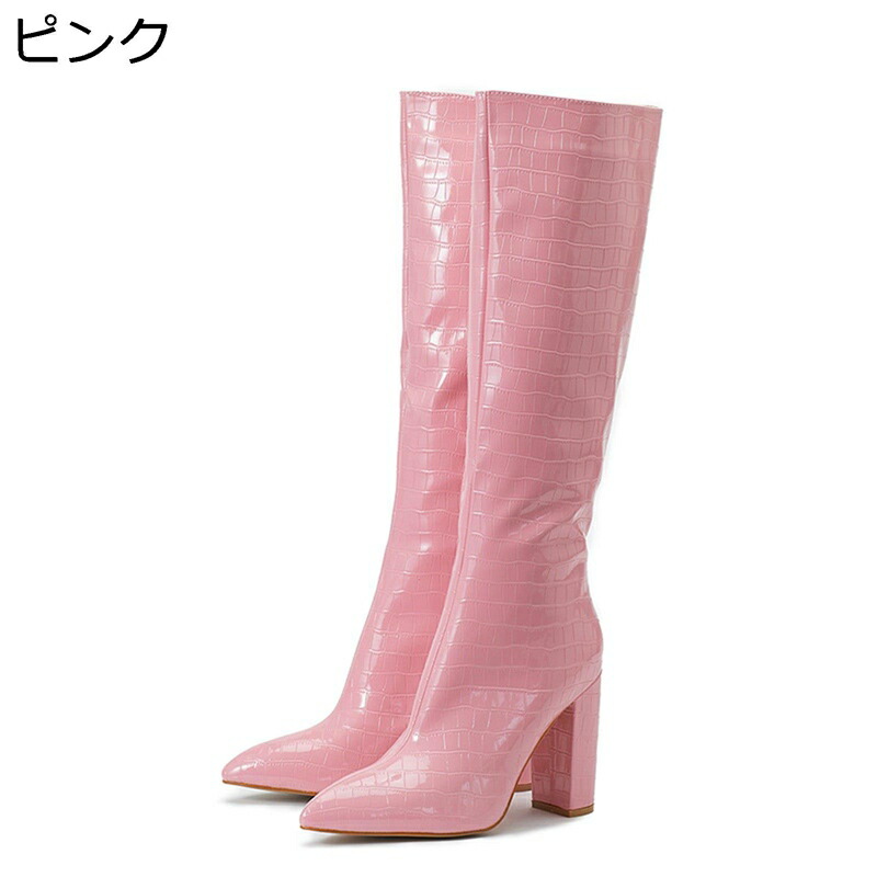 気が大きい大きさ ロングブーツ レディース ニーハイブーツ ポインテッドトゥ サイドジップ クロコダイル柄 10.5コマーシャル踵 高筒ブーツ キャットウォーク 秋冬 サイハイブーツ 気違いション PU