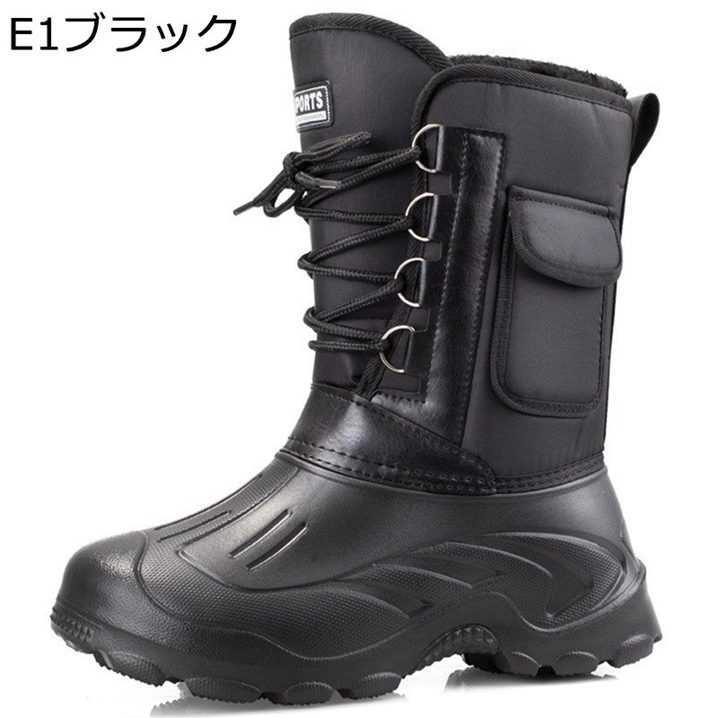 冬用 スノーブーツ 防水 トレッキングブーツ メンズ 中ボア 登山靴 綿靴 レースアップ 大きめ ゆったり 雪対策 ミドルカット 防寒 耐磨耗 軽量 履きやすい 耐久性 釣り 滑りにくい アウトドア 室外 作業