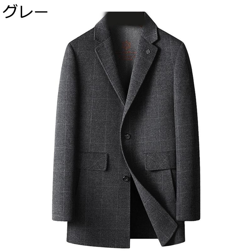 ロングコート メンズ ラシャコート チェスターコート チェック 冬物 秋着 テーラード ジャケット トレンチコート ゆったり かっこいい おしゃれ フォマール 無地 防寒着 男性用 通勤通学｜感謝マーケット
