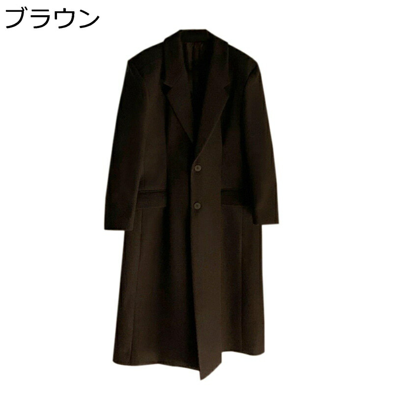 チェスターコート メンズ ラシャコート 防寒対策 厚手 ロング丈 テーラードジャケット 春服 秋冬服 紳士着 オーバーコート ビジネスアウター シンプル カジュアル ストリート系 柔軟性|感謝マーケット