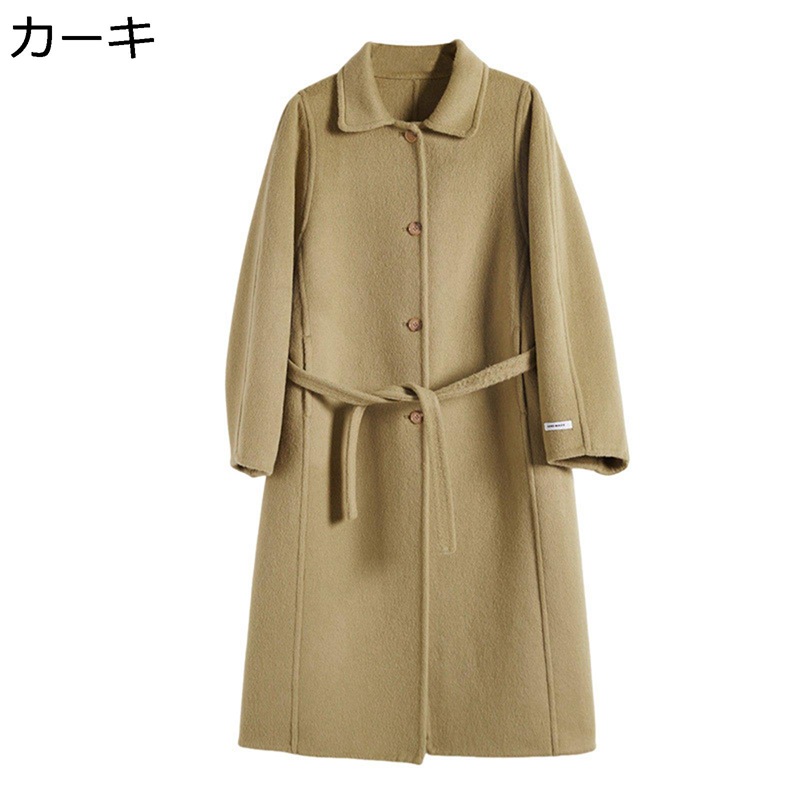 レディース ラシャジャケット チェスターコート ロング丈 秋冬服 折り襟 厚い あったか 防風 オーバーコート ベルト付き おしゃれ ストリート カジュアル 通勤 ベーシック コーディネート|感謝マーケット