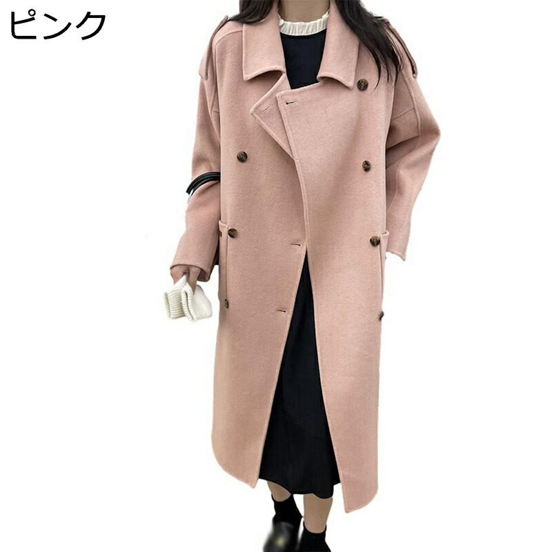 ラシャ厚地の外套 ロング丈 レディース ピーコート 朦々たる 秋冬 防寒保温 トレンチコート 羊毛混紡 ゆったり 女子らしい レトロ 三尺帯付き添い人 日系 ヴィンテージ 通い通学 心地よい 亭主もちらしい