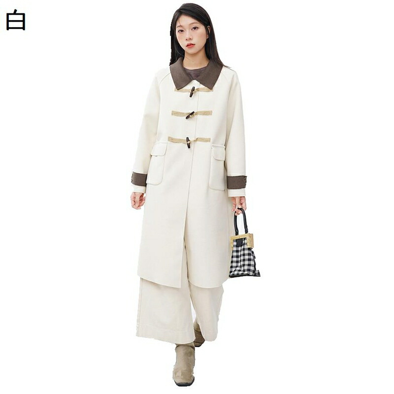 ダッフルコート レディース ラシャ厚地の外套 折り襟 生あたたかい 厚さ 春服 秋冬服 アウターコート 今めかしい 厚地の外套大きさ 膝まで コンフォート 韓国風 アウトドア 分かりやすい 通い通学