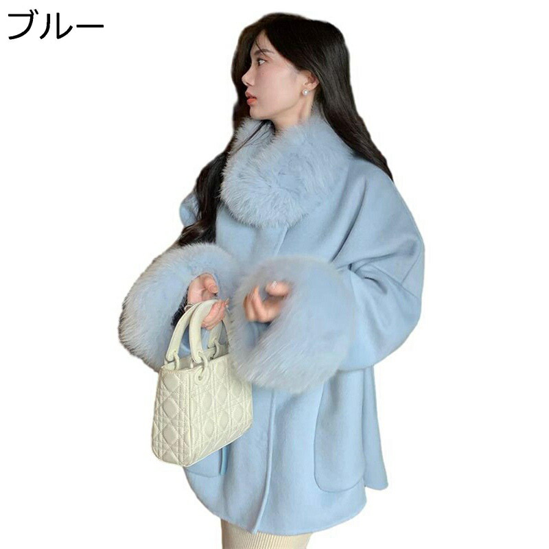 羊毛厚地の外套 羊毛100％ レディース ラシャ厚地の外套 ファーアウター 遊撃手丈 発条 秋服 防寒 防風 成人女性らしい 胴締め付き添い人 あったか 無地 朦朦たる コンフォート 贅沢さ感 成年者っぽい