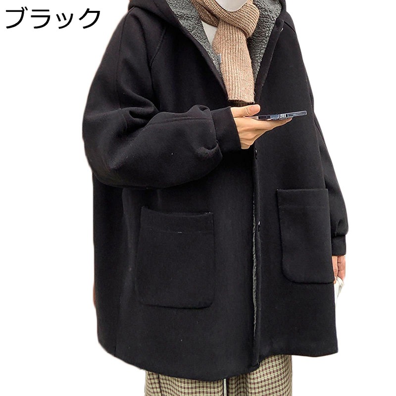 モッズコート メンズ コート ロング チェスターコート アウター ビジネス カジュアル ラシャ シンプル フード付き ハンサム ポケット付き ゆったり 春秋冬 保温性 上着 外出 大きいサイズ｜感謝マーケット