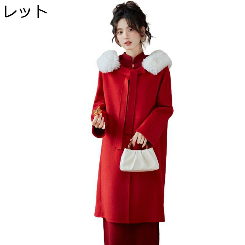 ラシャコート 女性 秋冬 長袖 リボン ロング オーバーコート 厚い ハイネック 結び釦シャツ 中華風 ファーショール 着やせ エレガント クラシック ヴィンテージ お出掛け 祝い 新年｜感謝マーケット