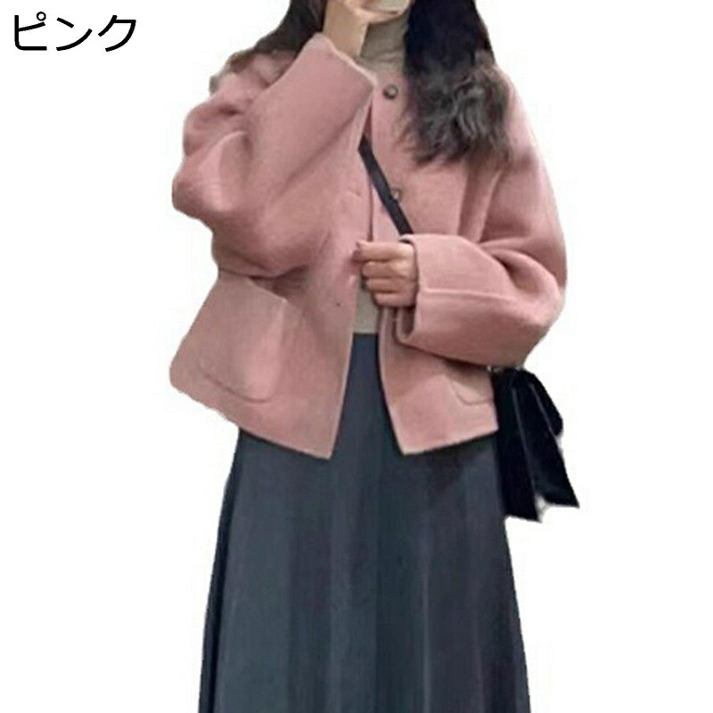レディース クルーネック ショート丈 かわいい ラシャコート 柔らかい エレガント Aライン 秋冬用 スタイリッシュ カジュアル 無地 長袖 保温 暖かい 女性用 普段使い 通勤通学|感謝マーケット