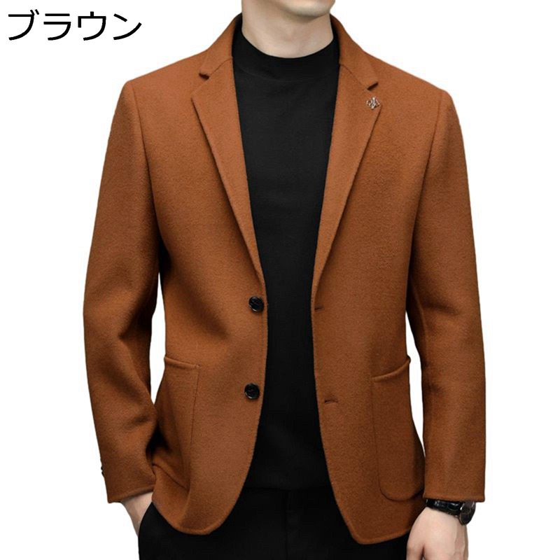 テーラードジャケット 秋冬 ウールコート ダブルフェイス スーツ ビジネス メンズ 二つボタン シンプル 柔らかい 保温 暖か アウター 紳士 スリム メルトンコート カジュアル 通勤｜感謝マーケット