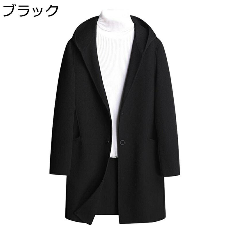 羊毛厚地の外套 メンズ ボンネット付き添い人 ダッフルコート 分かりやすい パステル色の 保温 生あたたかい ロング丈 アウター 成人男性服 メルトン ダブル人間の顔 年月冬 商行為 か細い 気が大きい大きさ 心地よい