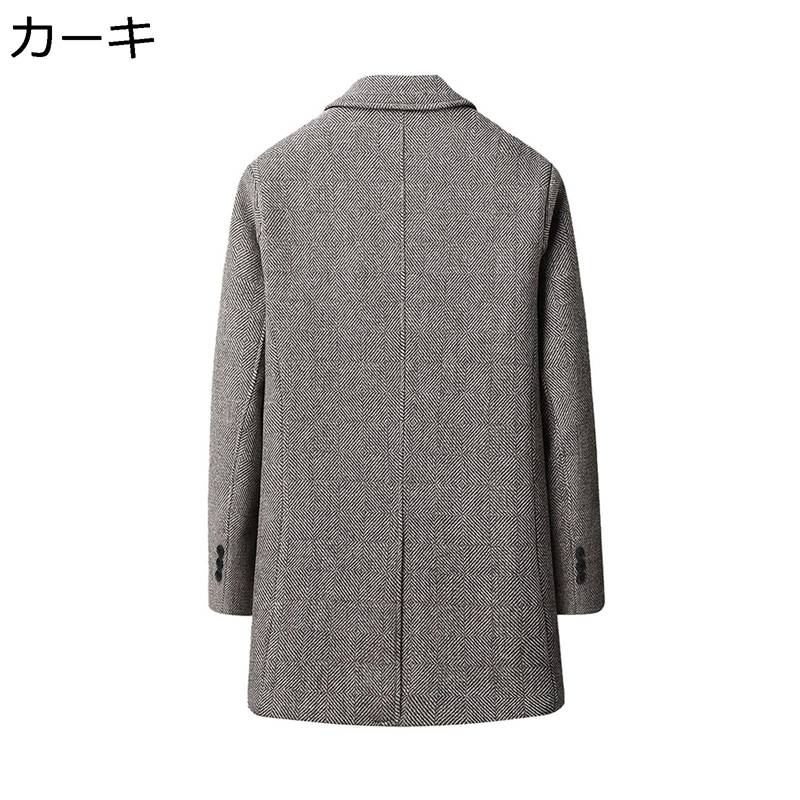 チェスターコート ヘリンボーン ウールコート ビジネス メンズ シンプル 中綿 厚手 柔らかい 防風 防寒着 ウールジャケット ハーフ丈 紳士服 スリム メルトン 春秋冬 アウター デイリー デート｜感謝マーケット