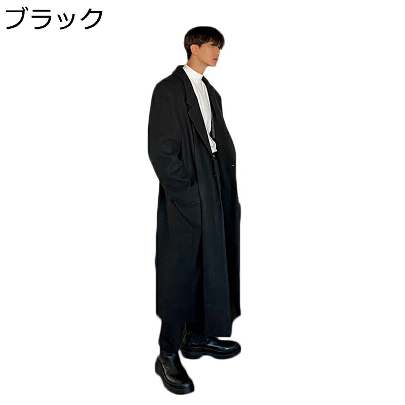 チェスターコート メンズ ロング丈 ラシャ スプリングコート ポケット付き ジャケット トレンチコート アウター 秋冬 暖かい よい手触り ゆったり ハンサム レジャー 韓国風 ビジネスコート 通学通勤 デート|感謝マーケット