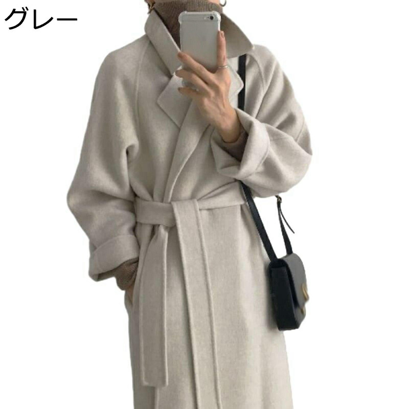 ラシャコート ウール ロングコート ベルト付 レディース チェスターコート ロング丈 秋冬服 カジュアル 無地 簡約 シンプル 着痩せ ゆったり 上着 アウター 羽織り 街着 大人 通勤通学｜感謝マーケット