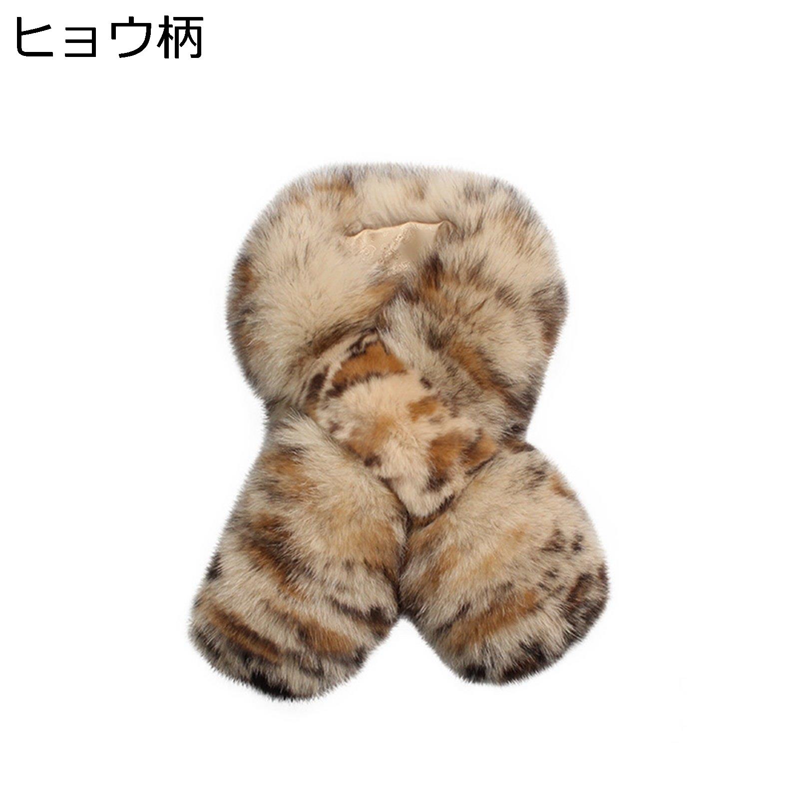 ぽかぽかティペット レディース えり巻き 道化芝居素っぽんぽん ネックウォーマー 保温 冬 差込み モコモコ もの柔らか えり巻き 愛くるしい えり巻き クリスマス 光輝感 周遊 第一義的 音の大きさ