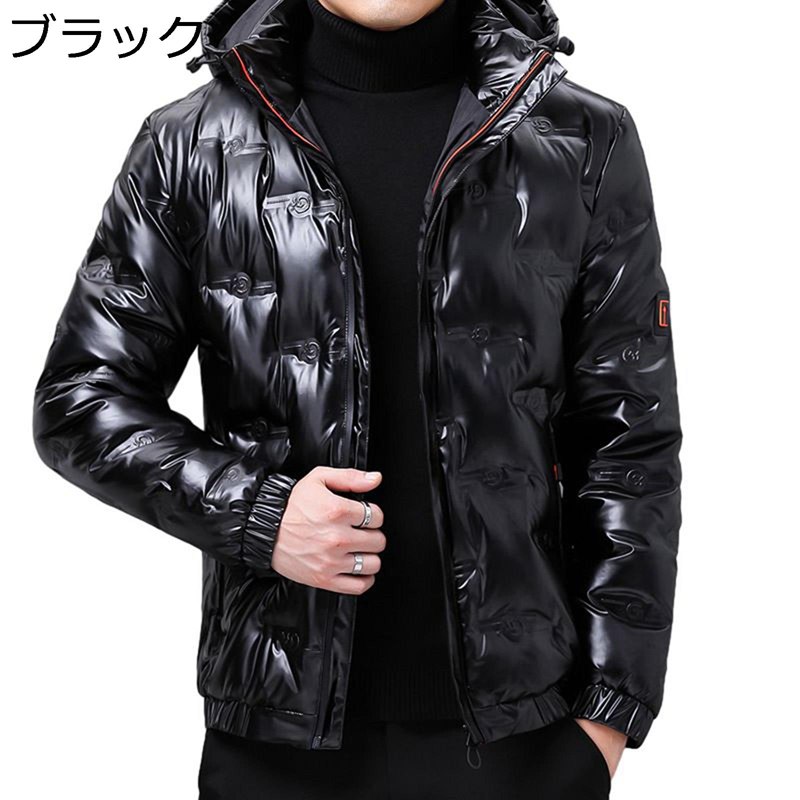 ダウンジャケット メンズ 撥水 ダウンコート エナメル ライトダウン M-5XL おしゃれ 防寒服 厚手 軽量 フード付き 防風 保温性 防寒対策 あったか ふんわり 大きいサイズ スリム アウトドア｜感謝マーケット