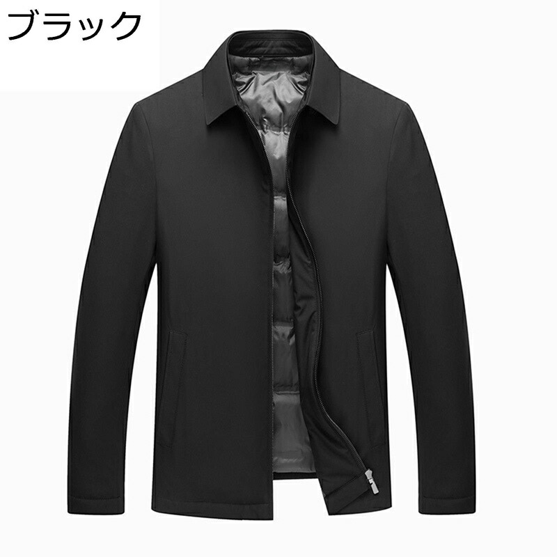 ダウンコート メンズ ビジネスジャケット ダウン90 ダウンライナー付き S-4XL ショットコート 無地 細身 ステンカラー 細身 保温 アウター 厚手 暖め ビジネス 冬服 紳士 防寒コート 軽量 カジュアル｜感謝マーケット