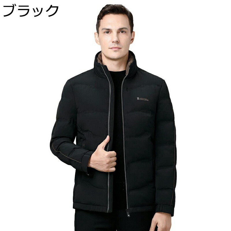 ダウンコート メンズ 無地 ショット ダウンジャケット ステンカラー M-4XL 保温性 アウター 秋冬 カジュアル 冬コート 洗える 分厚い 着膨れせず 防寒対策 男性用 耐久性 通勤 OL アウトドア｜感謝マーケット