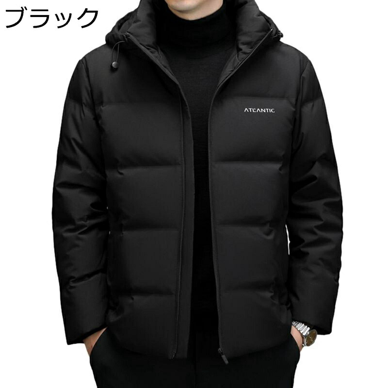 ダウンジャケット メンズ ダウンコートショット丈 フェザー ダウン95 防寒アウター M-4XL 分厚い 軽量 体熱反射 保温性 防寒対策 あたたかい ふんわり 体型カバー 細見え おしゃれ アウトドア|感謝マーケット
