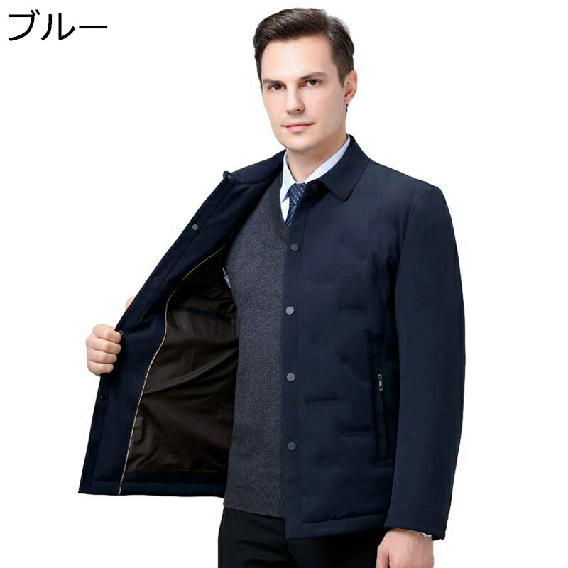 ビジネスジャケット キルティング ダウンコート メンズ ステンカラー ライトダウン85 ショットコート 大きいサイズ ダウンジャケット 細身 保温 防寒服 高齢者 大きいサイズ タイト シンプル 通勤 OL｜感謝マーケット