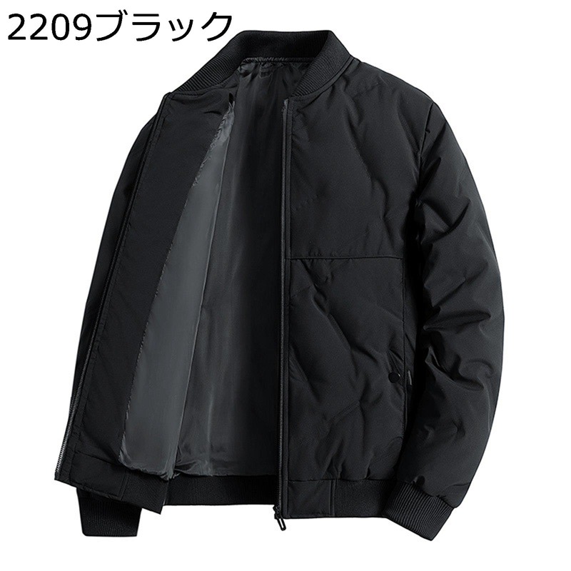 キルト上衣 落ち込む上衣 メンズ 馬鹿でかい大きさ M-4XL 無地 成人男性 キルティング上衣 分かりやすい 秋冬 防風 落ち込む入り口・入口 キルティングアウター 立襟 保温 生あたたかい 軽さ 着痩せ 成人男性用