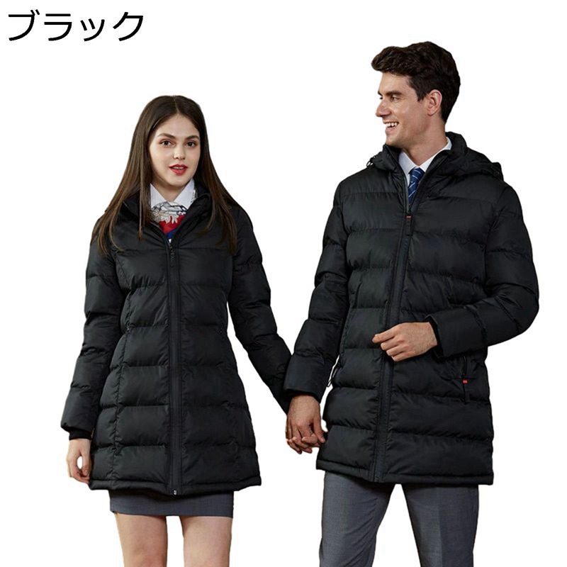 ダウンコート ロング メンズ 中綿コート 男女兼用 ペアルック 無地 細身 スリム 厚手 暖め ビジネス 冬服 紳士 防寒コート ゆったり 軽量 カジュアル 冬物 おしゃれ 無地 アウター 通学 通勤OL｜感謝マーケット 11,504円