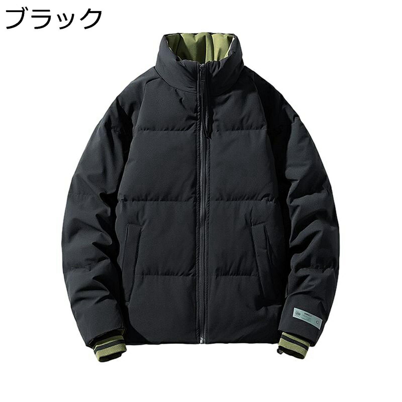 アウター メンズ ダウンコート 長袖 冬 重ね着風 アルファベット プリント 立ち襟 厚手 保温性 暖かい あったか 無地 中綿 カジュアル シンプル トップス ストリート おしゃれ 通勤 通学｜感謝マーケット