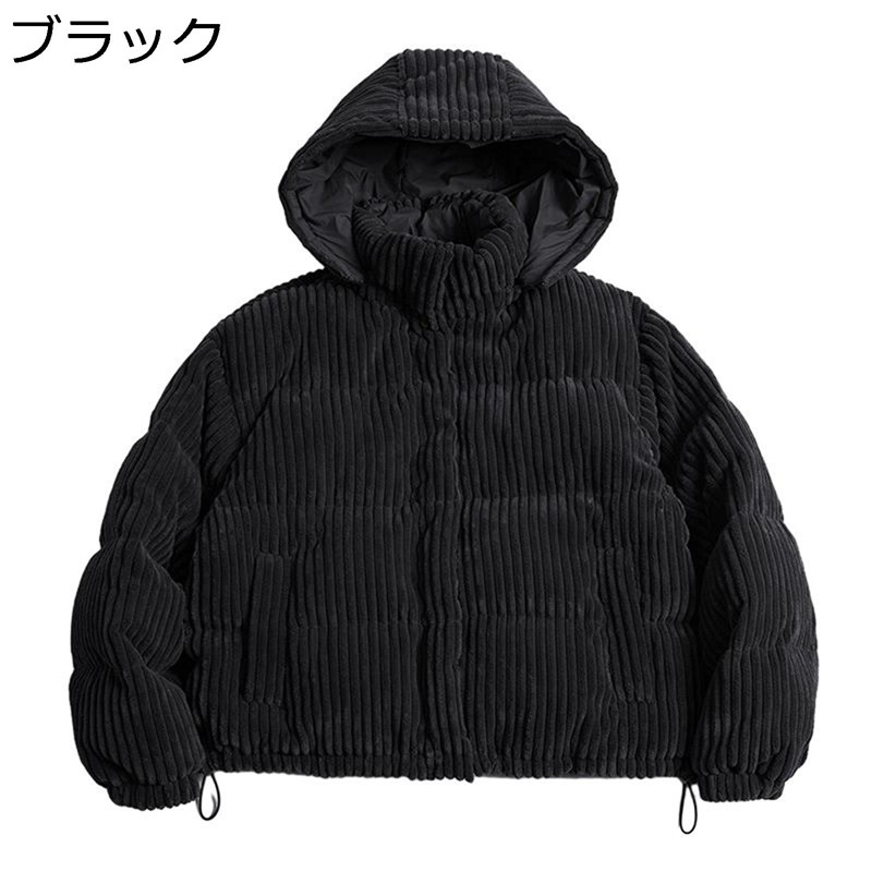 レディース 落ちこむ上衣 朦々たる 落ちこむ厚地の外套 縞模様 コール天 中綿落ちこむ厚地の外套 ボンネット付き添い人 中綿上衣 無地 ゆったり 生あたたかい 防寒 パステル色の 長袖 好いたらしいさ 防風 アウターコート 心地よい