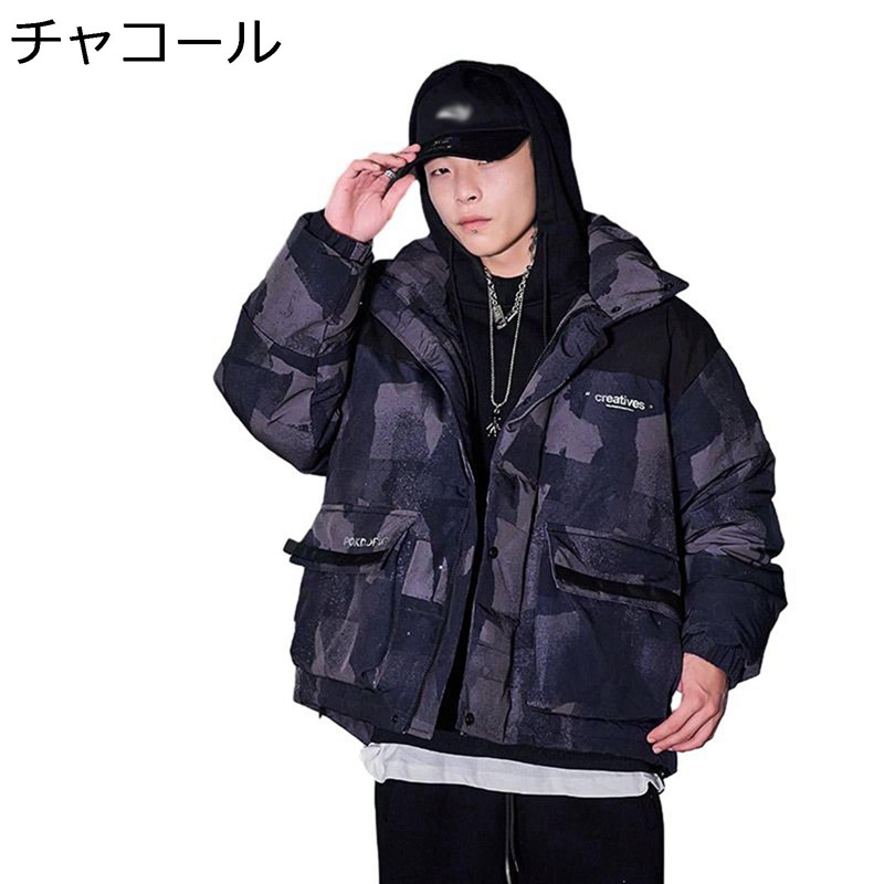 落ちこむ厚地の外套 メンズ 落ちこむ上衣 冬服 表どおり 中綿 防風 防寒 音の大きさのど首 ゆったり 落ちこむ 朦々たる トップス アウターコート 御洒落 心地よい 今めかしい 通い 通学
