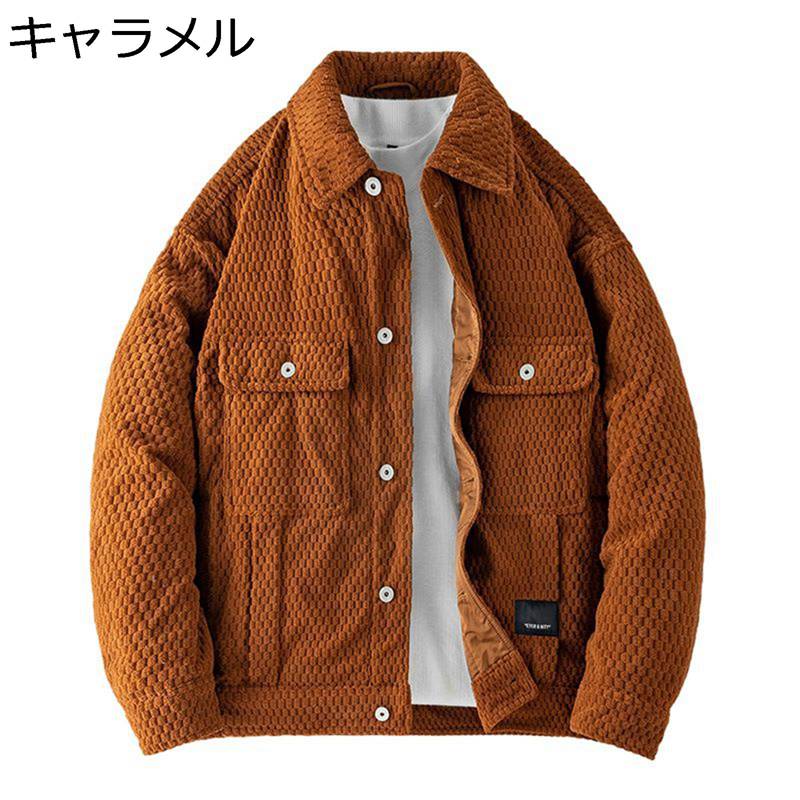 メンズ ジャケット ダウン コート 長袖 ワッフルクロス 防風 無地 軽防寒ジャケット カジュアル 保温 あったか 暖かい 厚手 和風 シンプル 柔らかい 通勤通学 プレゼント バンケット|感謝マーケット