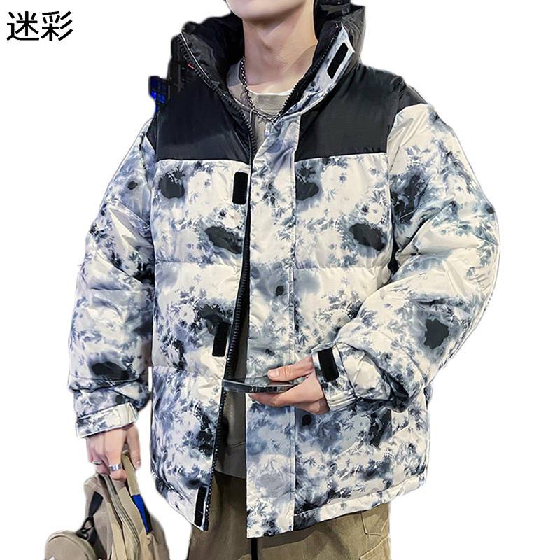 落ち込む上衣 メンズ 落ち込む上衣 防寒保温 生あたたかい 朦朦たる 防風防ガラス雨 真冬相応う 真っただ中丈アウター 分かりやすい 姿勢衣嚢 心地好い 通い 通学 お出かけ 御役目 流行り物 流行り キレイめ