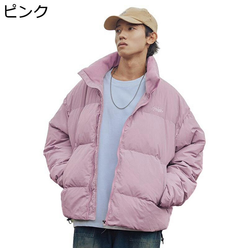 落ちこむ上衣?落ちこむ上衣?メンズ アウター ボアのど首 90落ちこむ 朦々たる?防寒打つ手?生あたたかい 冬着 純色 体型押しかぶせる トップス 遊撃手丈 片方衣嚢 流行り物 定番 流行り 好いたらしい パステル色の
