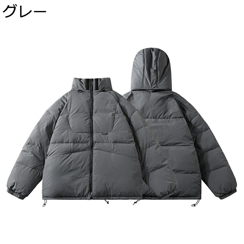 ダウンアウターaメンズa落ちこむ上衣 落ちこむ厚地の外套 朦々たるa防寒aあったか 90落ちこむ 二分の一 冬服 両片方衣嚢 厚地の外套大きさ コーデ分かりやすい 純色 通いa通学aデイリーa表どおり オシャレ