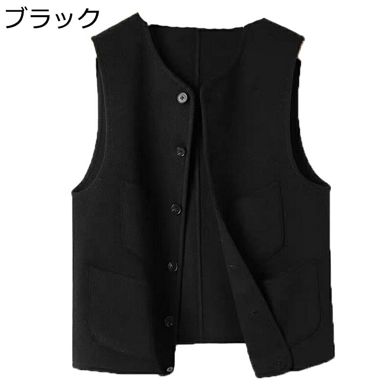 羊毛より良い より良い メンズ 防寒より良い ティーシャツより良い 朦朦たる 袖皆無 無地 ゆったり 心地好い 生あたたかい 保温 防風 前車のドア あったか トップス ボダン ノースリーブ 商行為 差し上げ物
