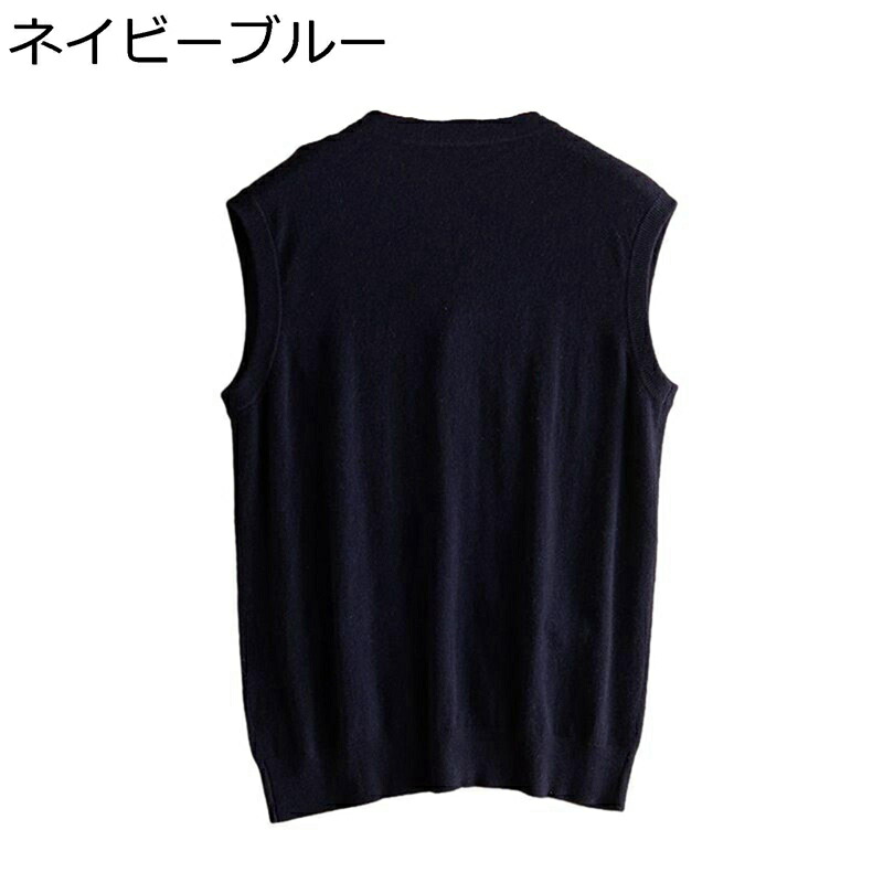 カシミヤより良い より良い メンズ スウェーター 編み物より良い Vのど首 トップス フイット 無地 パステル色の 着心地の好いたらしい 前食い違い 商行為 心地よい 気が大きい大きさ 生あたたかい 保温 伸ばすこと 通い通学