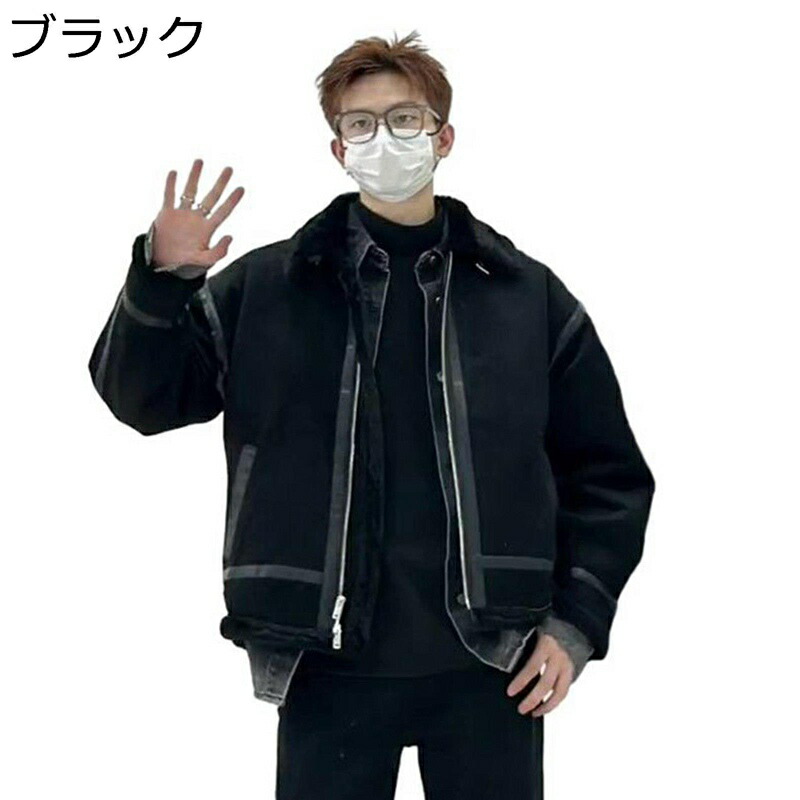 ライダースジャケット 5xl ムートンジャケット メンズ ジッパー付 裏ボア 皮ジャン 毛皮一体ブルゾン アウター 秋用 冬物 ラペル 防寒着 保温 厚い ヴィンテージ ゆったり ファッション ボアコート|感謝マーケット