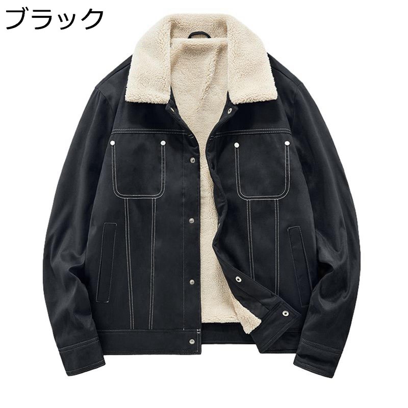 自動二輪車 上衣 4xl ボア上衣 フェイクムートンジャケット スエードクロス ライダースジャケット 裹起毛 メンズ アウター なめし革上衣 細工物お召しもの 防寒防風 運動競技 ビンテージ 普段使い メンズファッション-コート・ジャケット