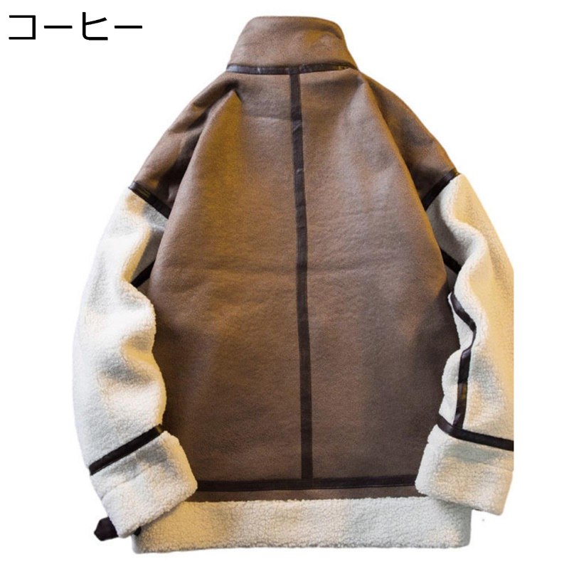 スエードクロス 刺しゅう うつり変わり フェイクスエードコート ボア上衣 メンズ ムートンコート ライダースジャケット 革ジャン 裹ボア セーム革厚地の外套 アウター 毛皮 防寒 防風 保温 秋冬服 ヴィンテージ
