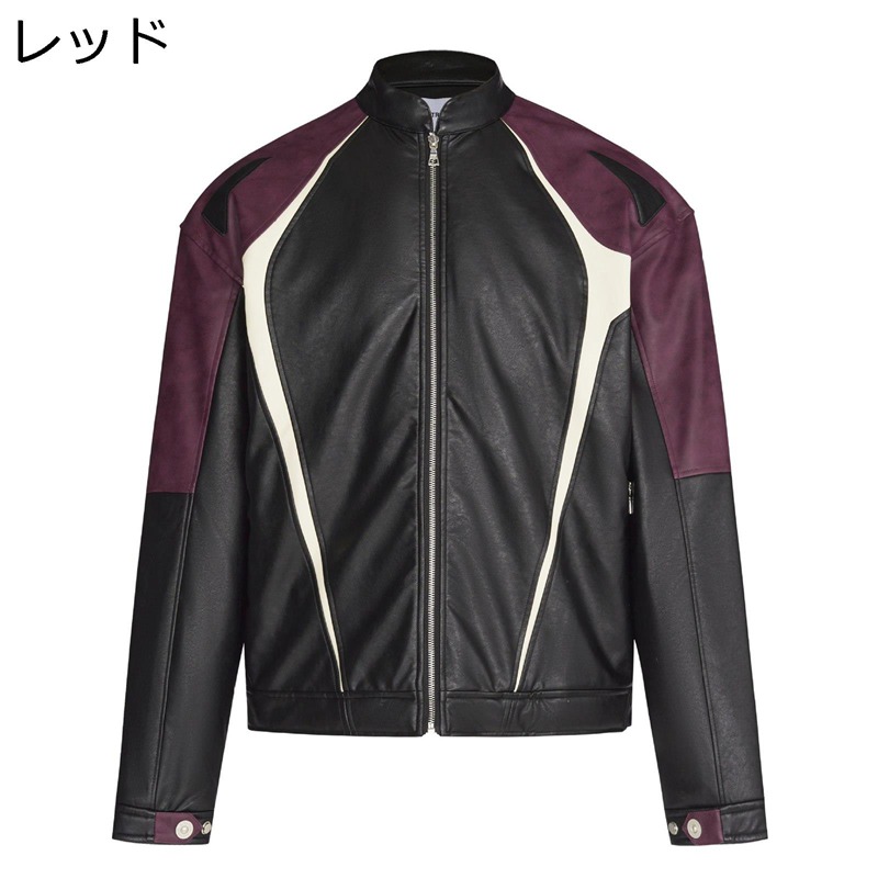 レザージャケット メンズ 中綿入 PUレザー ライダースジャケット 革ジャン レディース パッチワーク ブルゾン 立襟 バイクジャケット 厚手 防水 ラペル クール ウォッシュ アウター 秋冬服|感謝マーケット