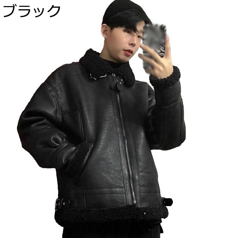 なめし革上衣 メンズ PUなめし革 ライダースジャケット 革ジャン 裹ボア原料品 獣の皮原則として上衣 自動二輪車上衣 照明ランプ色合い 防寒 防風 かっこ良い 心地好い 秋冬服 大層らしい大いさ メンズファッション-コート・ジャケット